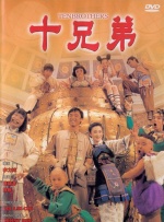 精品a视频